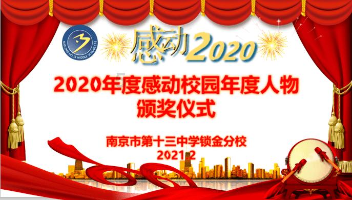 玄老结婚剧情被删,魂导器可以威胁极限斗罗,符合条件的只有两件