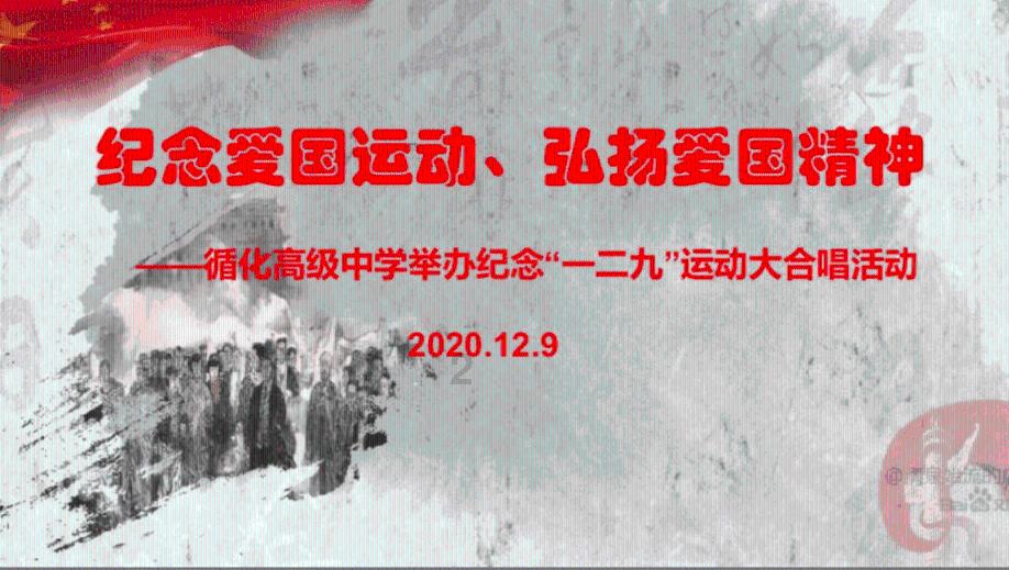 救援部落穴居人