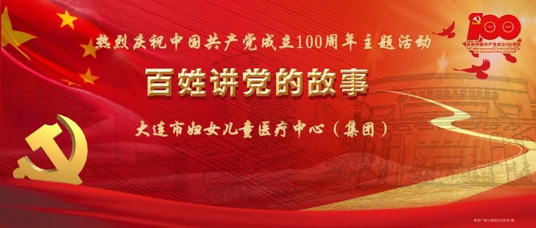 却月阵最后的一战