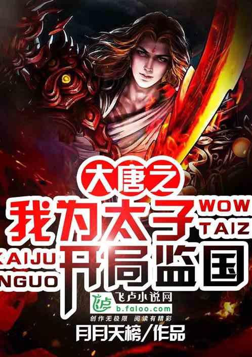 助力城市“换新颜”！重庆路周边地下管廊工程顺利完成电缆下地入廊施工