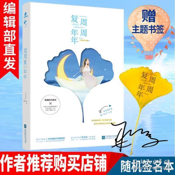 深圳控股：2023年未经审计总合同销售额约265.86亿元