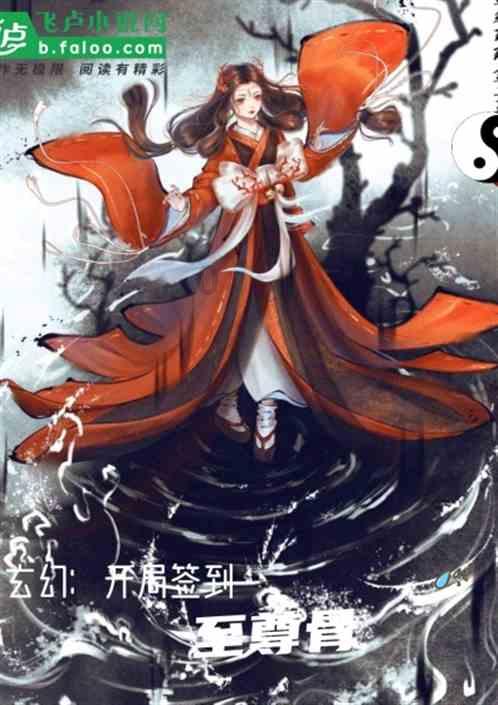 103-81!雷蒙拿21分范子铭取19分,北京北汽客场大胜浙江东阳光药